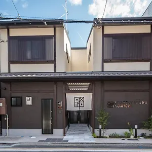 Kyostayいろは小路 , 京都市 日本