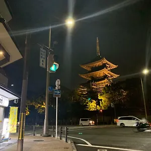 憩 東寺 , 京都市 日本