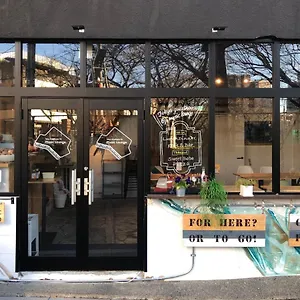 Albergue Ouji Music Lounge, Tóquio